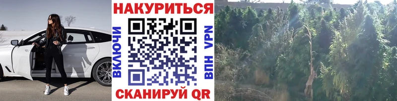 Купить наркотики цена Разумное Cocaine  АМФЕТАМИН  Мефедрон  Alpha PVP  ГАШИШ  МАРИХУАНА 