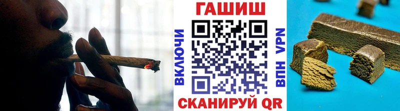 ГАШ убойный  omg ссылки  это состав  Разумное 