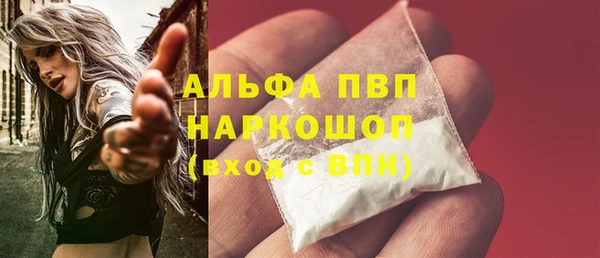 марки nbome Белоозёрский