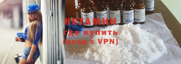 марки nbome Белоозёрский