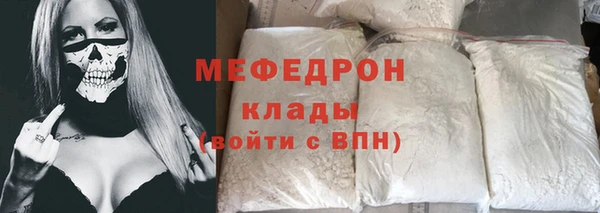 твердый Белокуриха