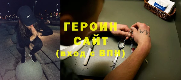 марки nbome Белоозёрский