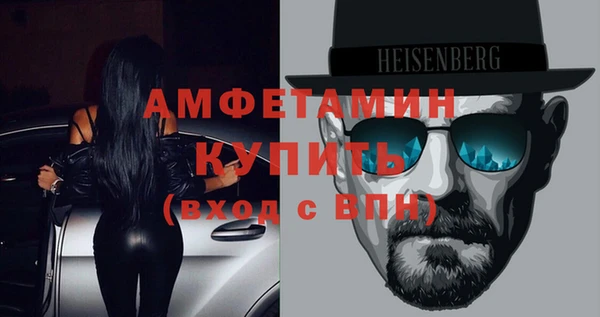 каннабис Богородск