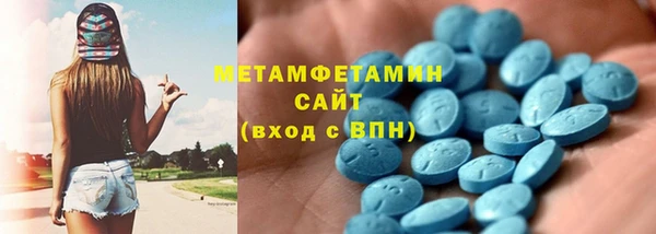 марки nbome Белоозёрский