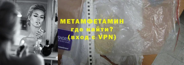 мяу мяу мука Богданович