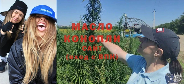 мяу мяу мука Богданович
