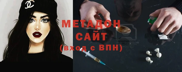 твердый Белокуриха
