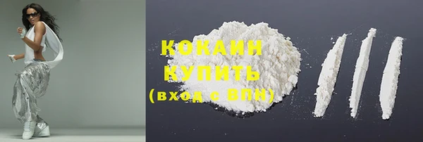 марки nbome Белоозёрский