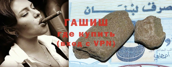 мяу мяу мука Богданович