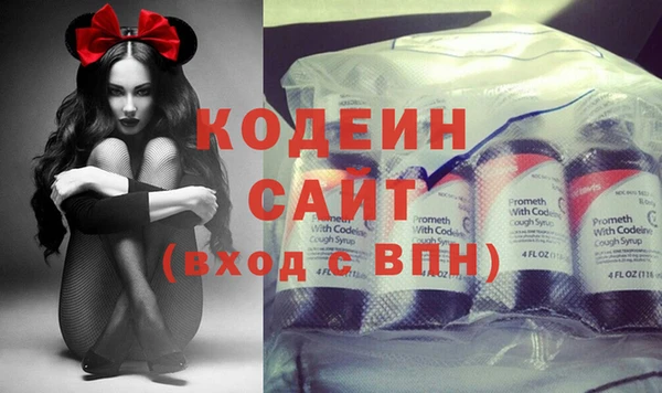 твердый Белокуриха