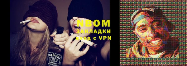 мяу мяу мука Богданович