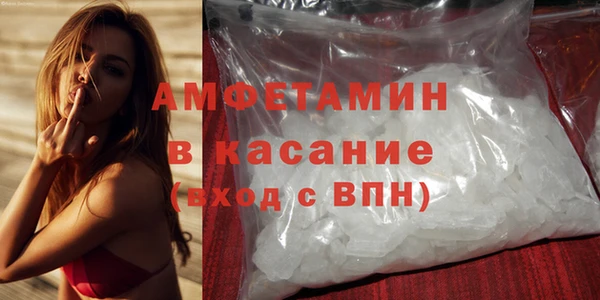 каннабис Богородск